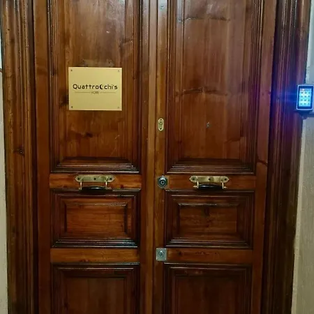 Quattrocchi's T アパート